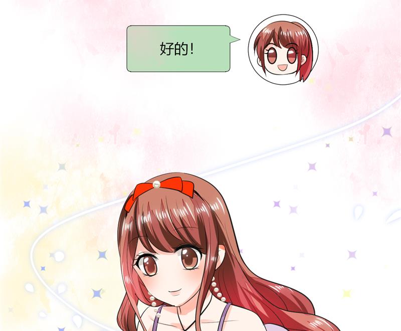 第63话 这也太巧了吧！！-第63话