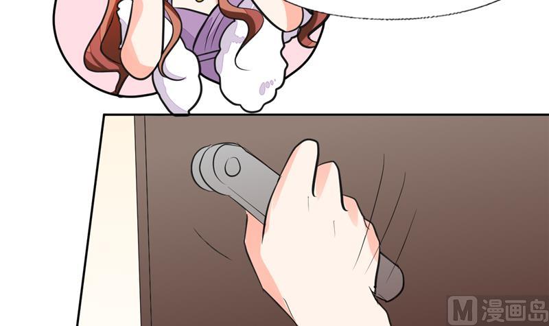 第63话 这也太巧了吧！！-第63话