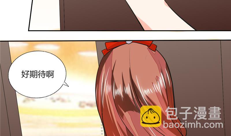 第63话 这也太巧了吧！！-第63话