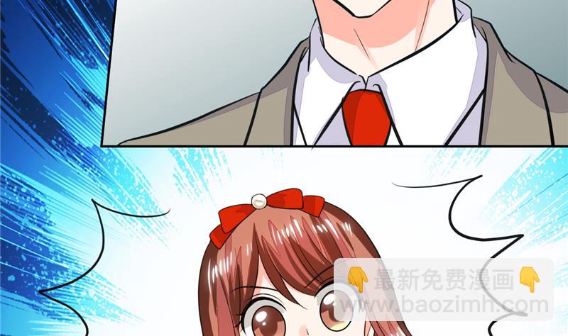 第63话 这也太巧了吧！！-第63话