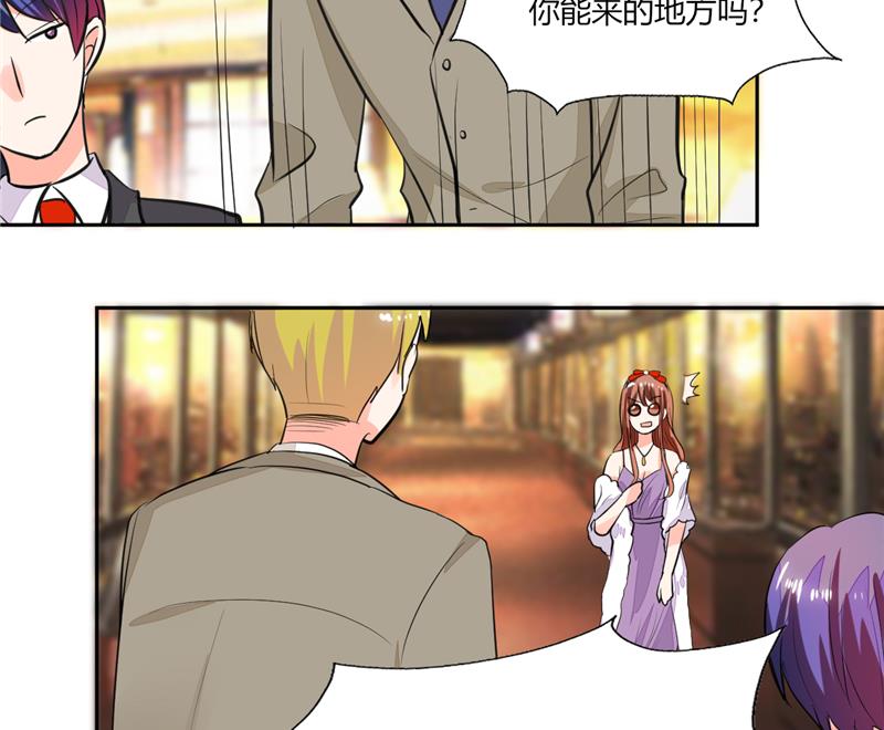 第63话 这也太巧了吧！！-第63话