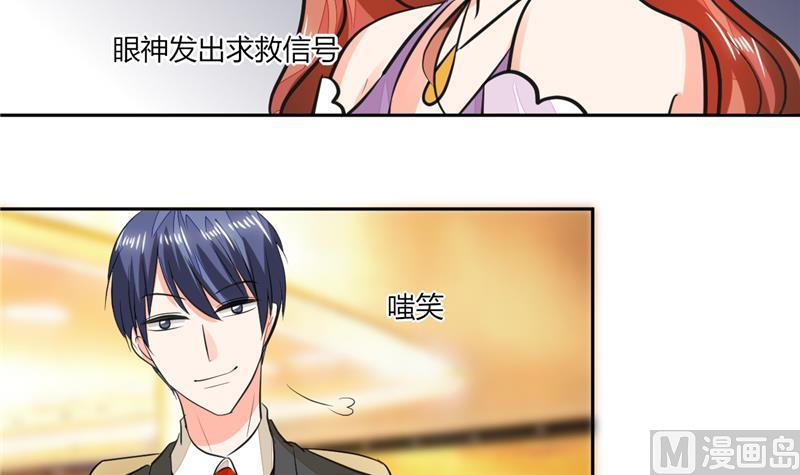 第63话 这也太巧了吧！！-第63话