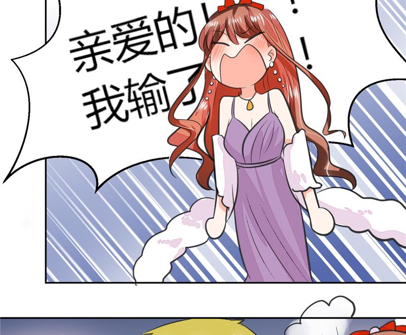 第63话 这也太巧了吧！！-第63话