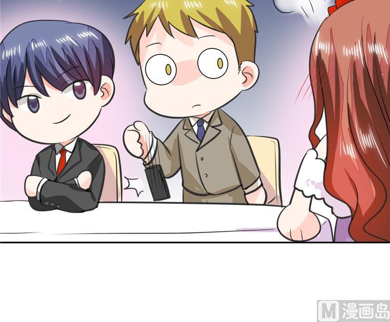 第63话 这也太巧了吧！！-第63话