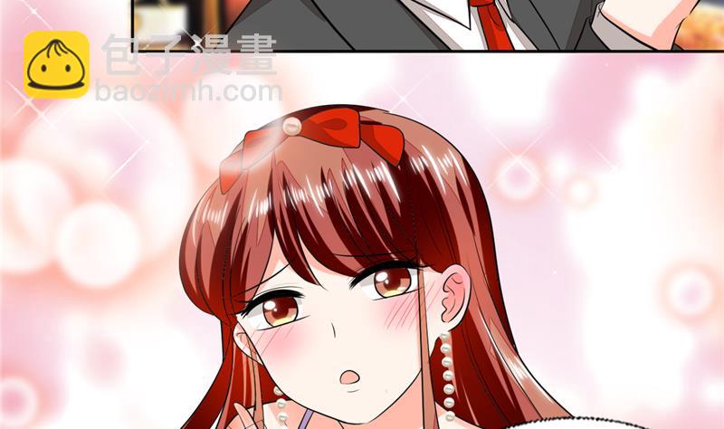 第65话 就喜欢这样的男人！-第65话