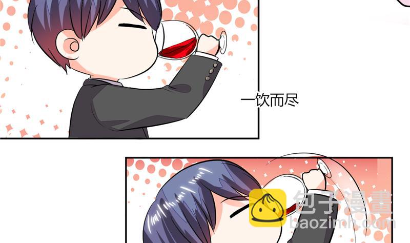 第65话 就喜欢这样的男人！-第65话