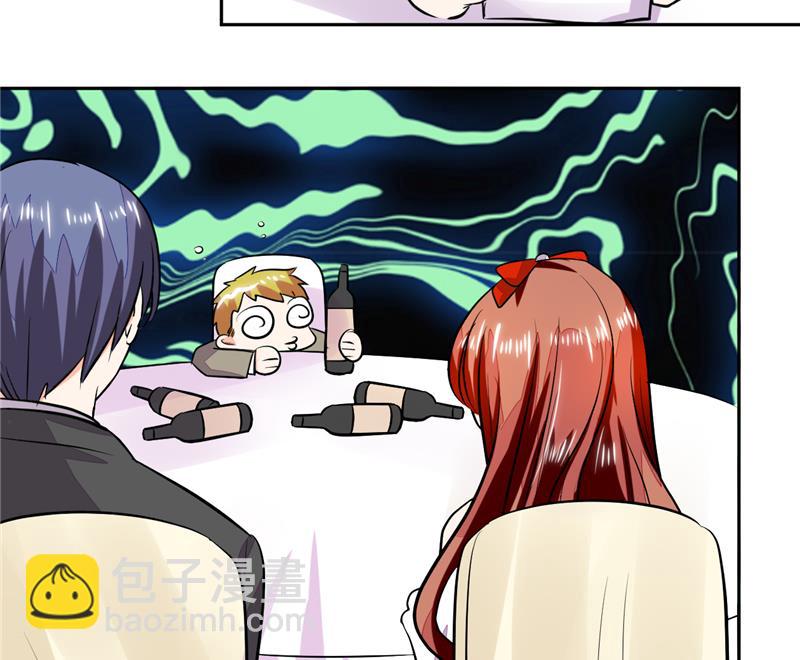 第65话 就喜欢这样的男人！-第65话