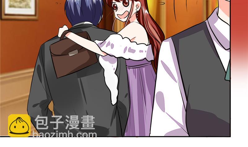 第67话 房卡你自己拿-第67话