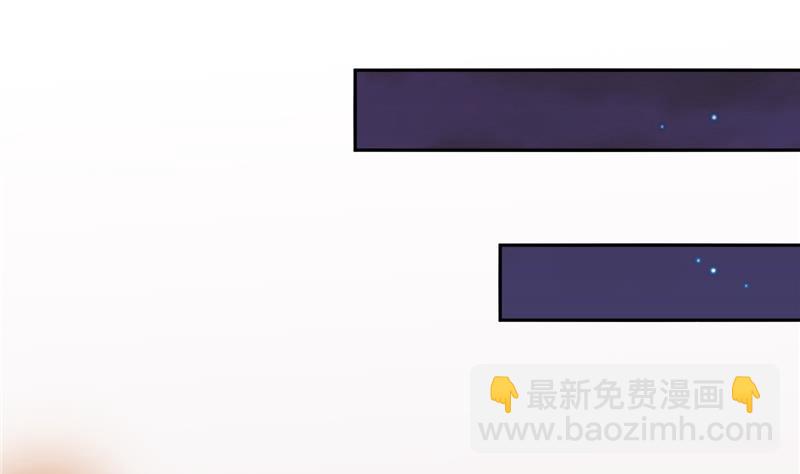 第67话 房卡你自己拿-第67话