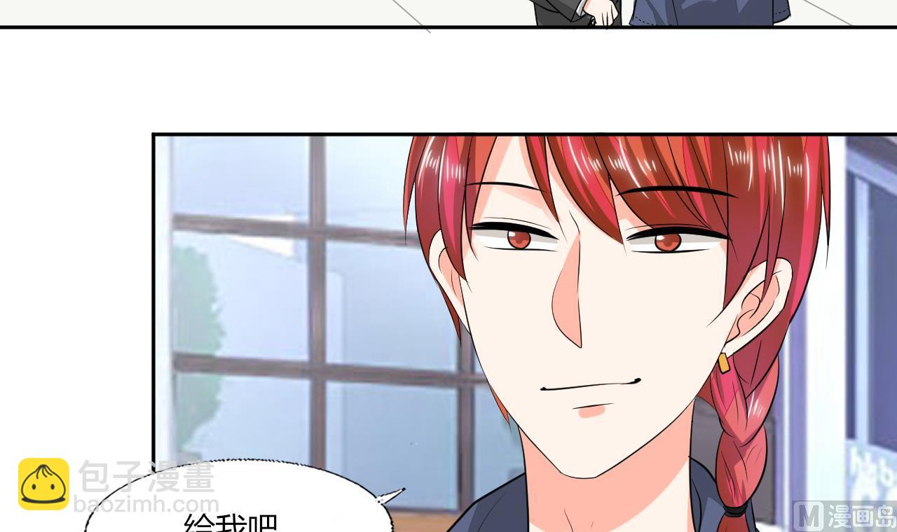 第69话 好久不见-第69话