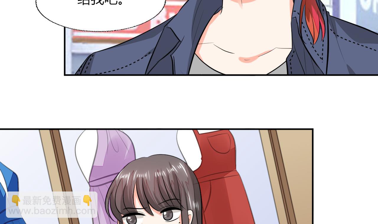 第69话 好久不见-第69话