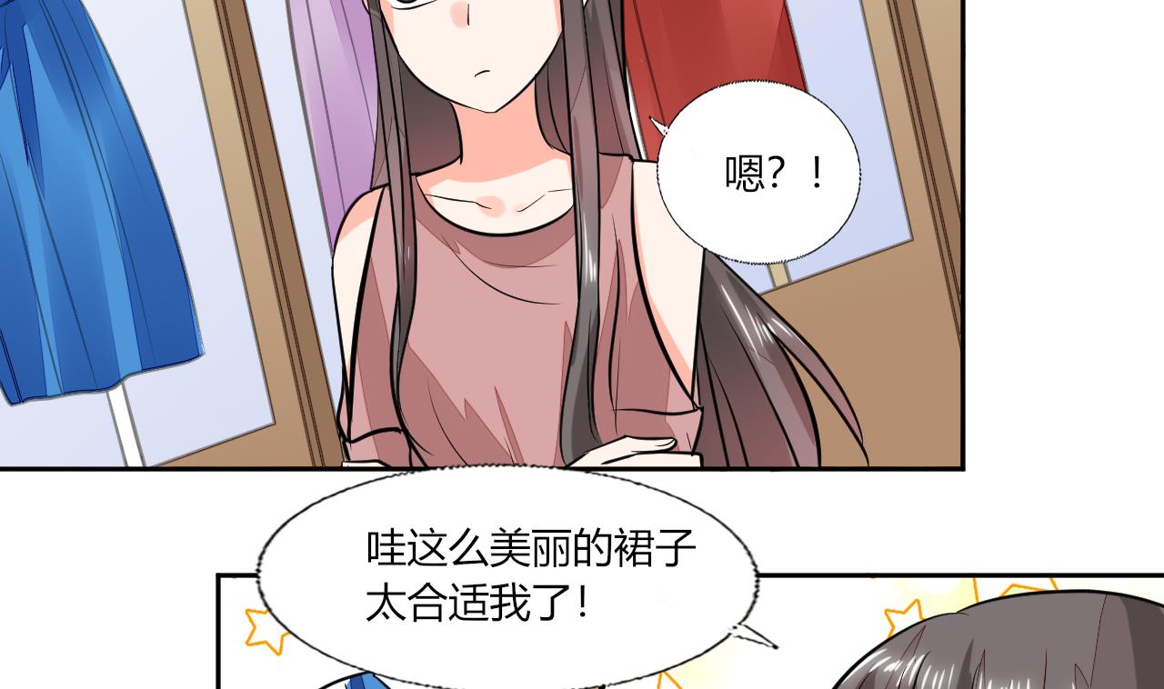 第69话 好久不见-第69话