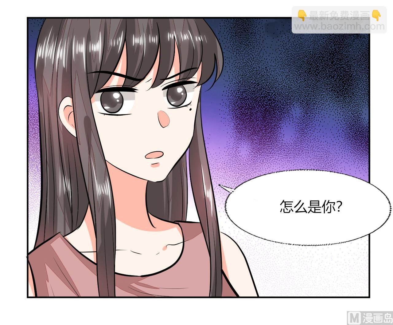 第69话 好久不见-第69话