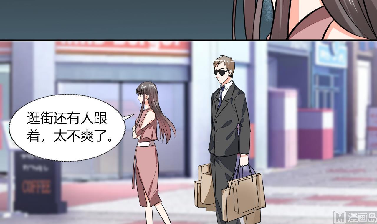 第69话 好久不见-第69话