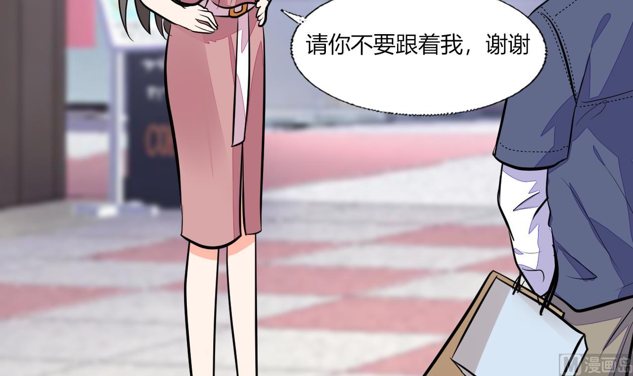 第69话 好久不见-第69话