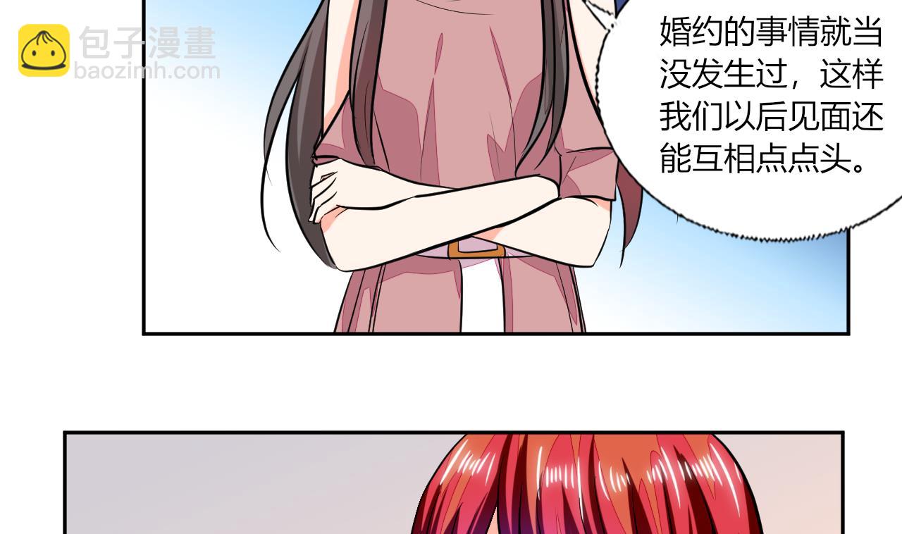 第69话 好久不见-第69话