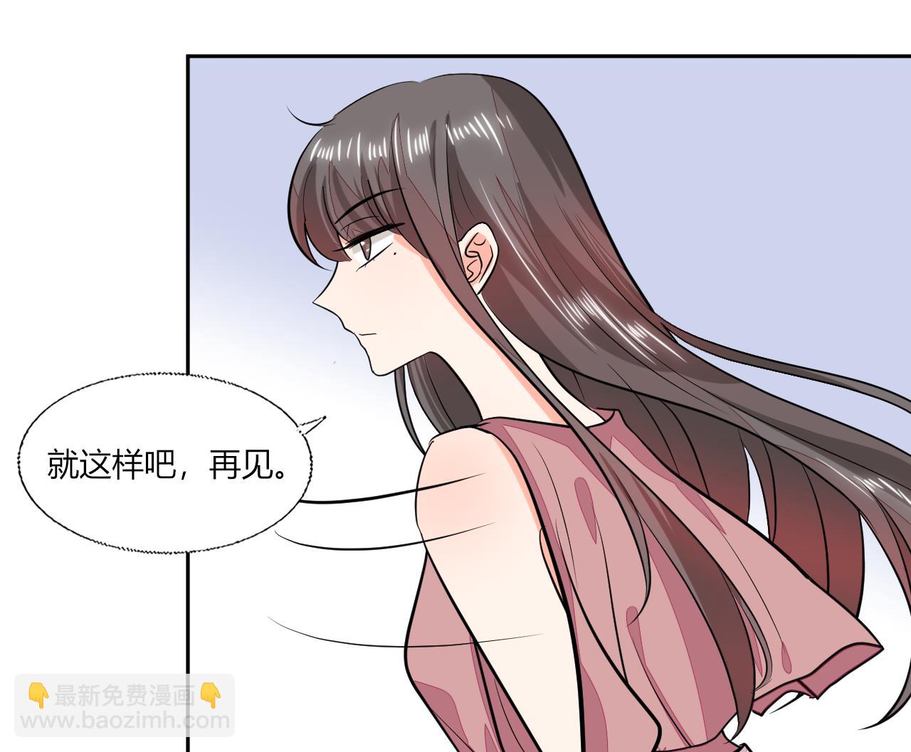 第69话 好久不见-第69话