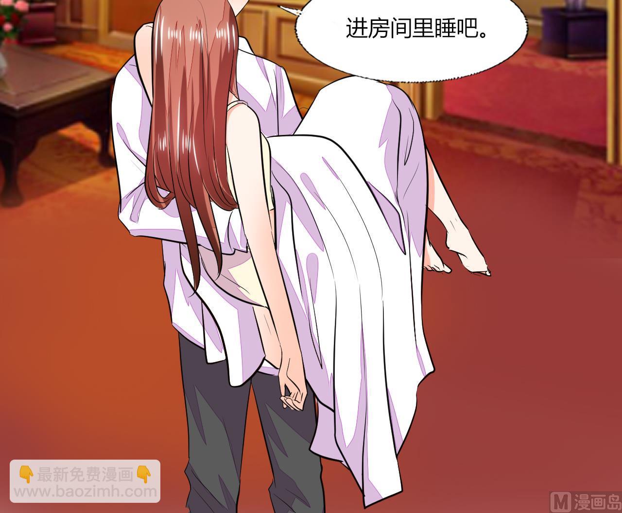 第71话 我怎么在床上-第71话