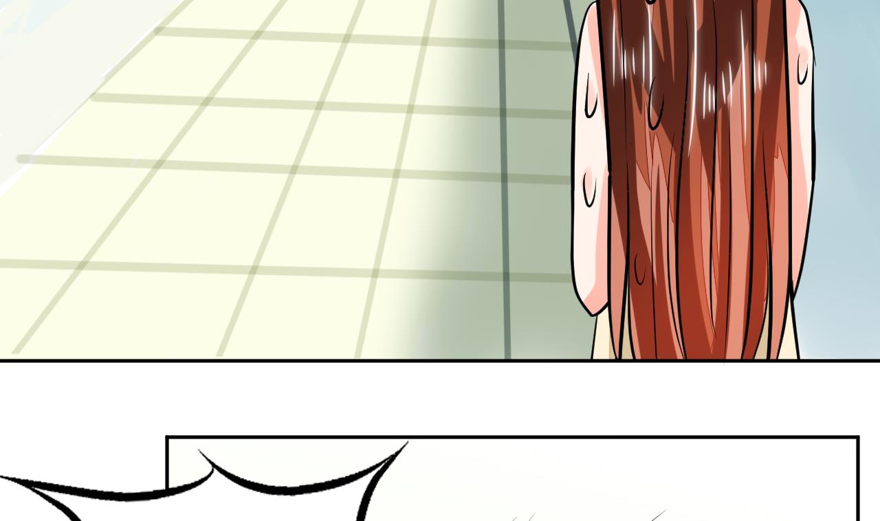 第71话 我怎么在床上-第71话