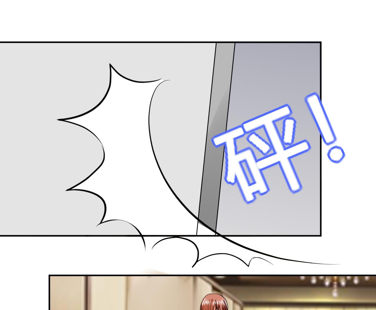 第71话 我怎么在床上-第71话