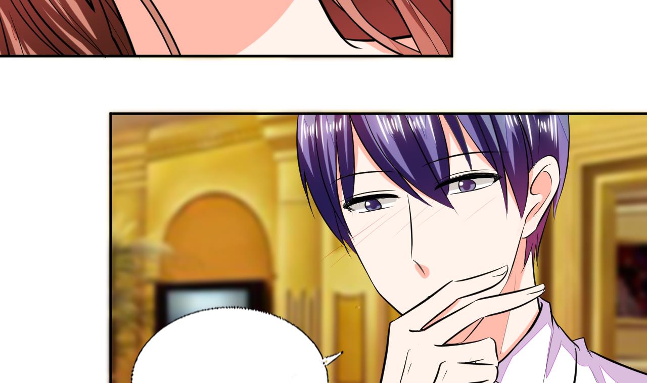 第71话 我怎么在床上-第71话