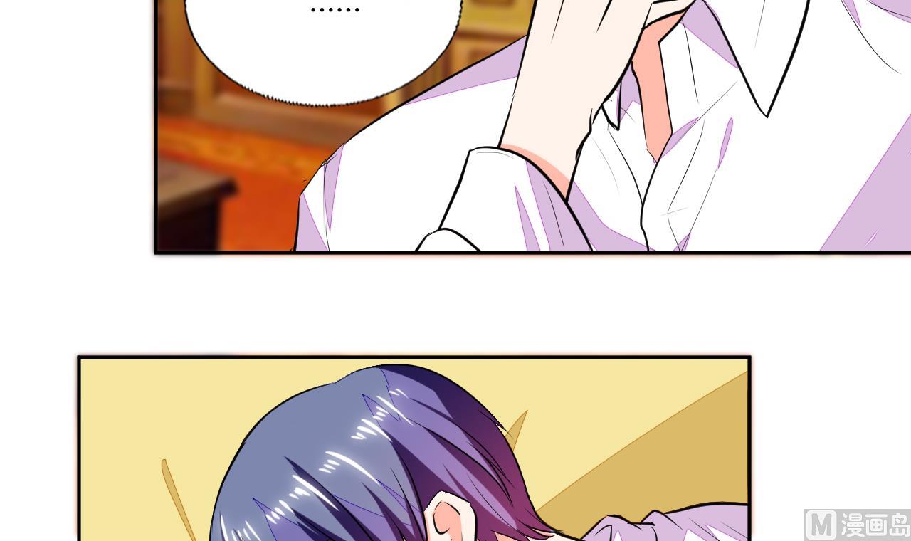 第71话 我怎么在床上-第71话