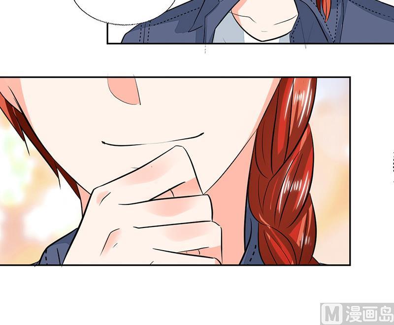 第73话 我才不是等你-第73话