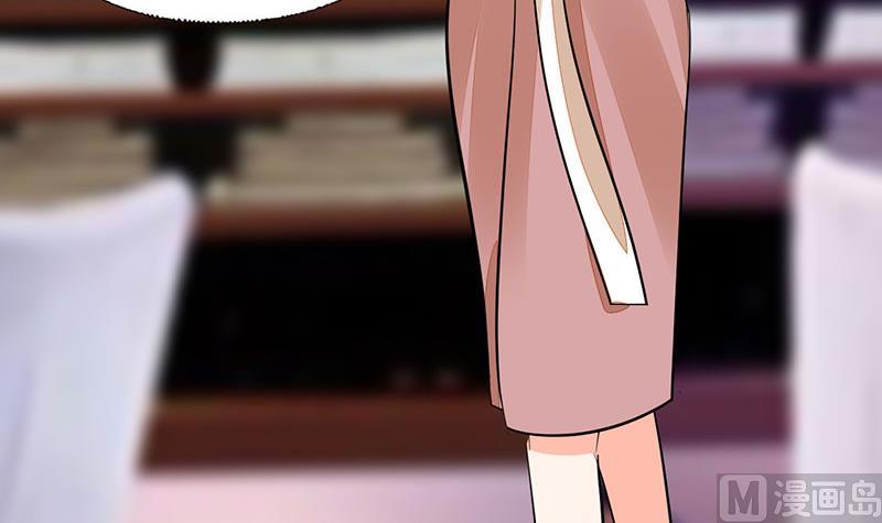 第73话 我才不是等你-第73话