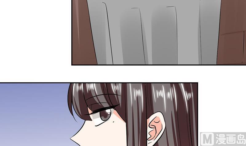 第73话 我才不是等你-第73话