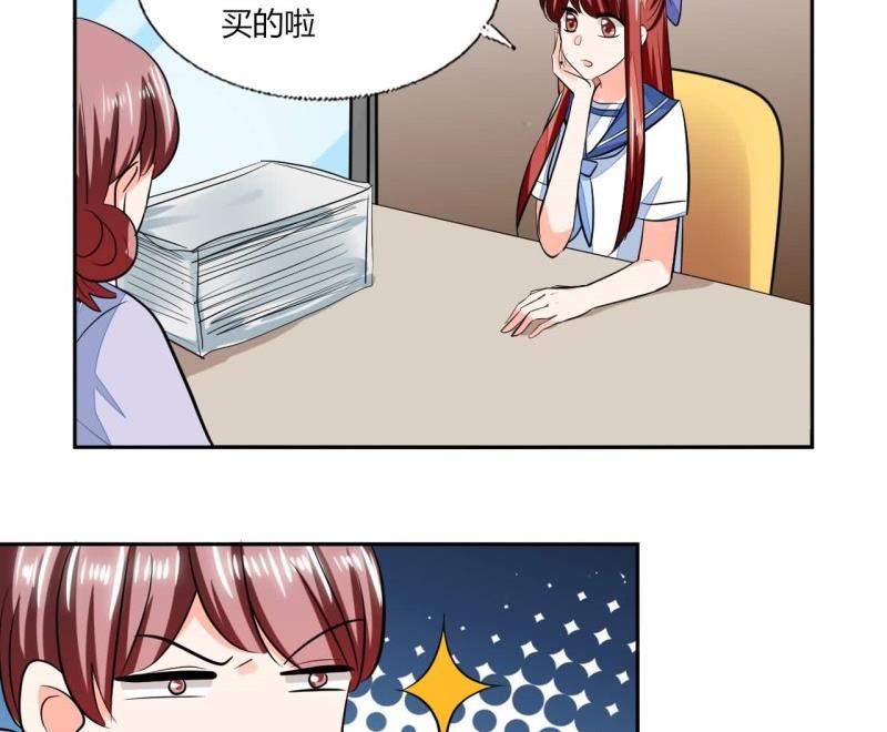 第77话 求婚(1/2)-第77话