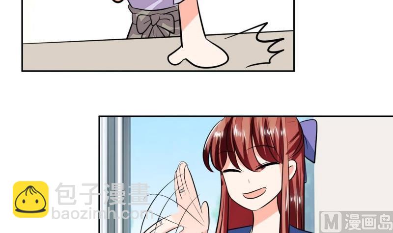 第77话 求婚(1/2)-第77话