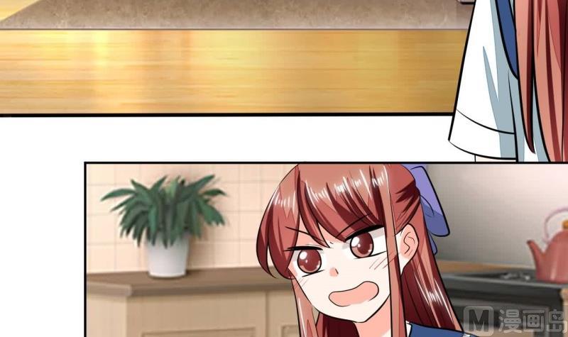 第77话 求婚(1/2)-第77话