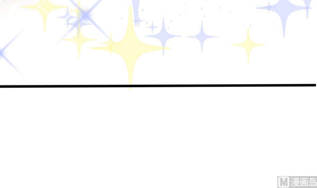 第9话 哇，又是内幕嘛！(1/2)-第9话