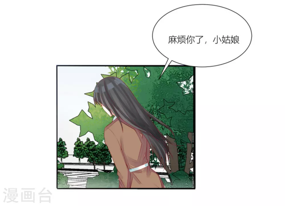 第65话-第65话