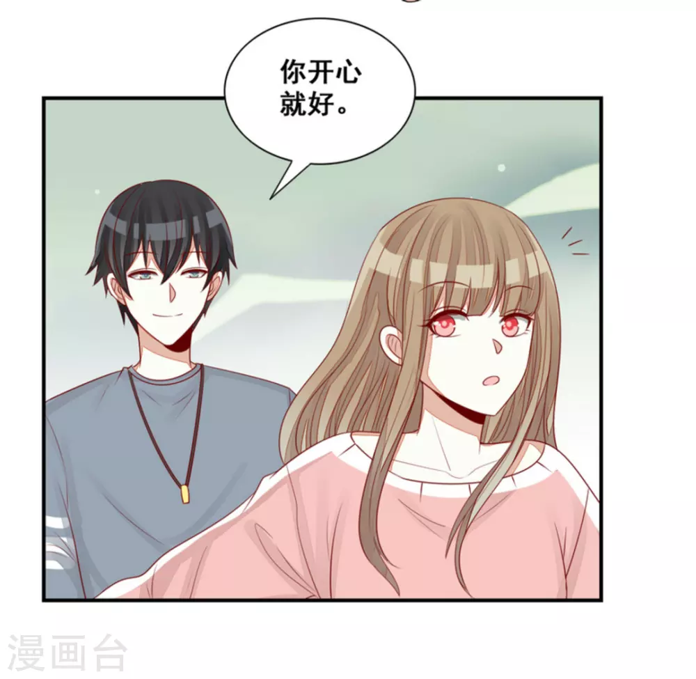 第75话-第75话
