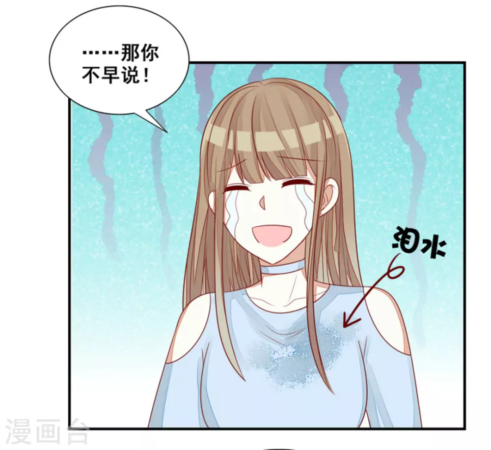 第75话-第75话