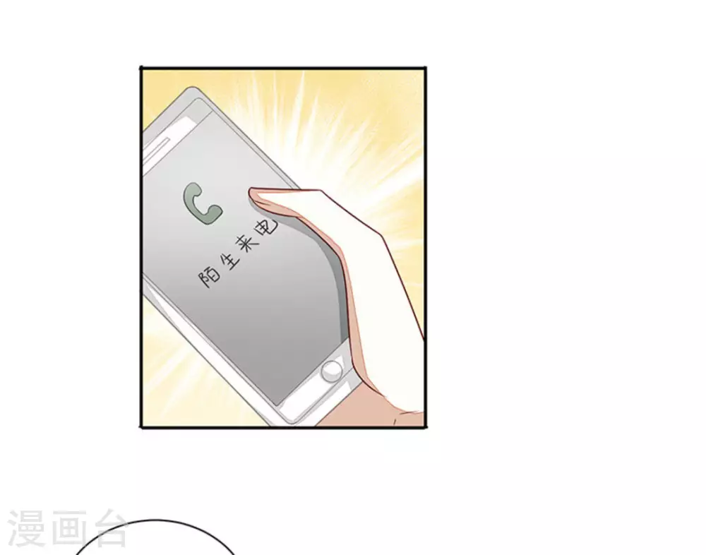 第99话(1/2)-第99话