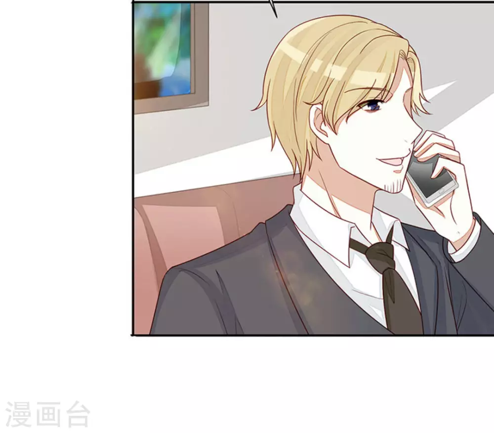 第99话(1/2)-第99话