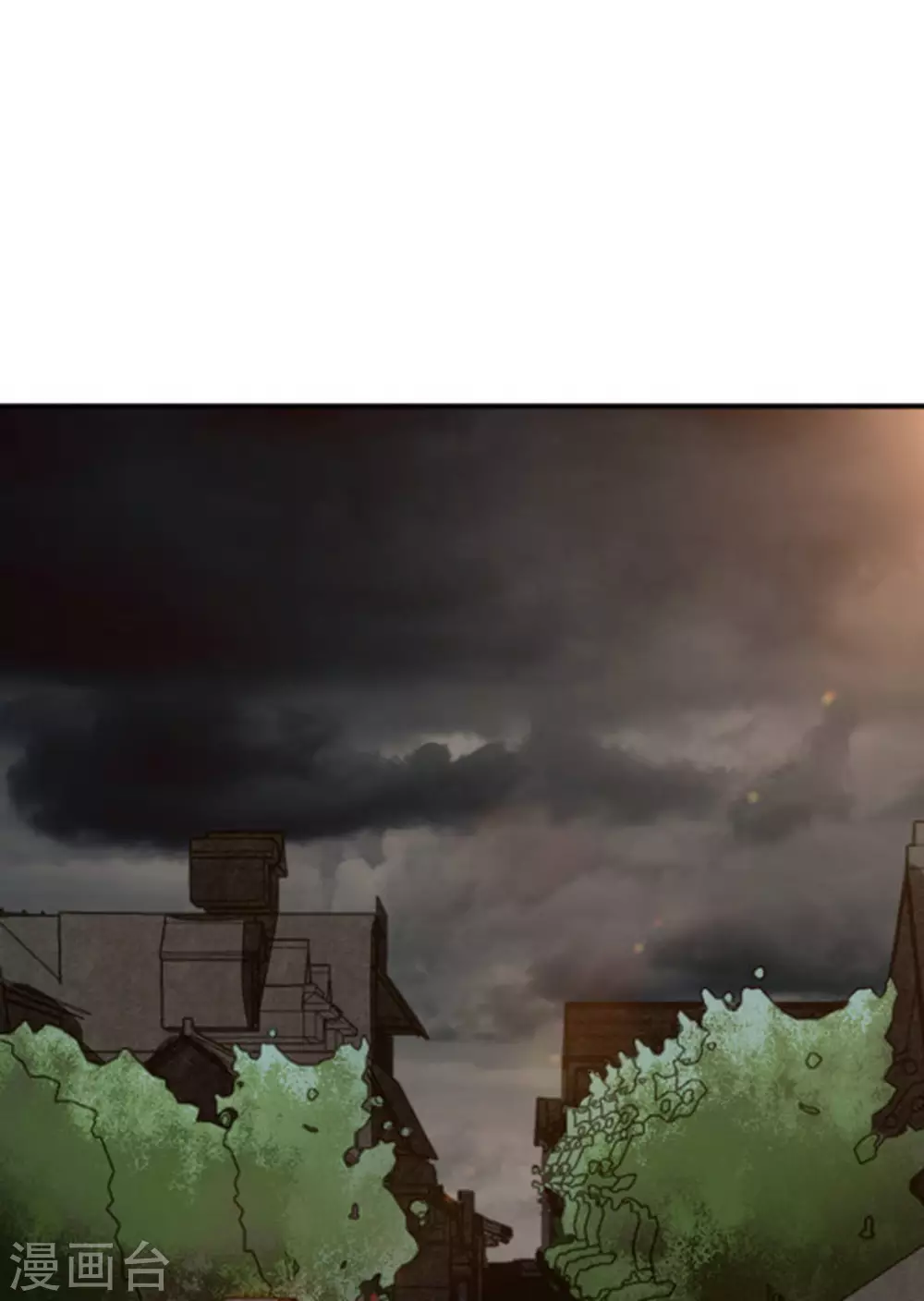 第99话(1/2)-第99话