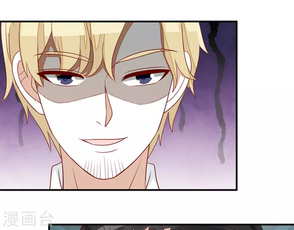 第99话(1/2)-第99话