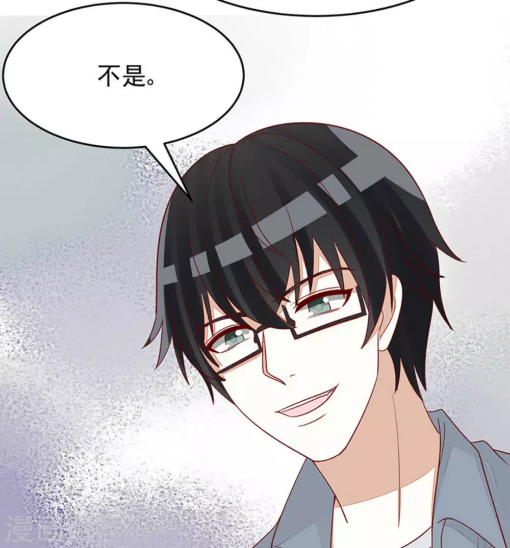 第99话(1/2)-第99话