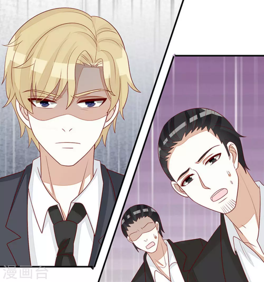 第99话(1/2)-第99话