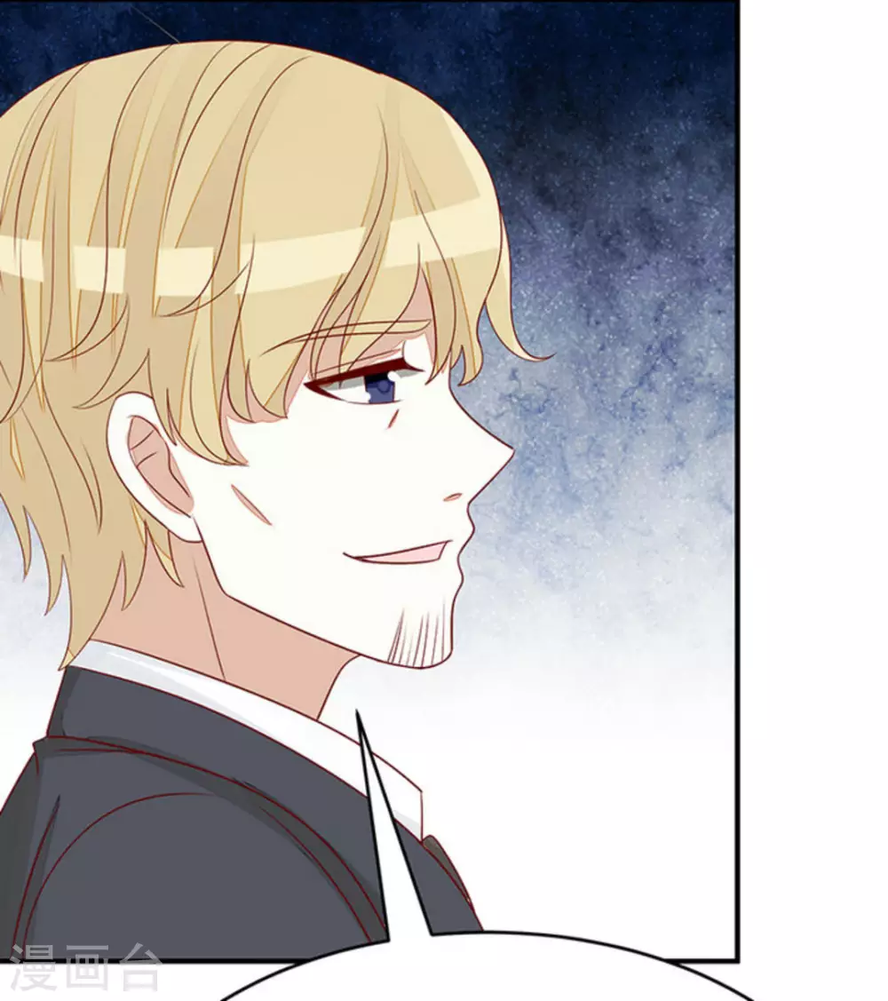 第99话(1/2)-第99话