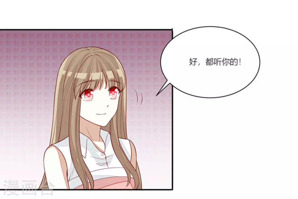 第99话(1/2)-第99话