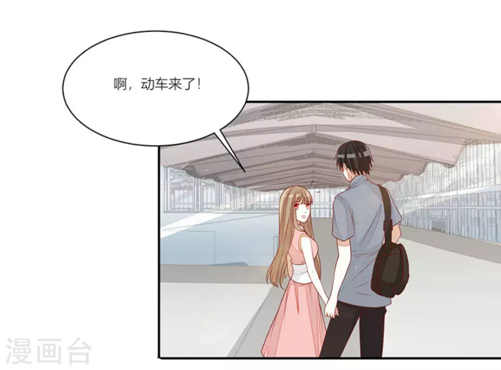 第99话(1/2)-第99话