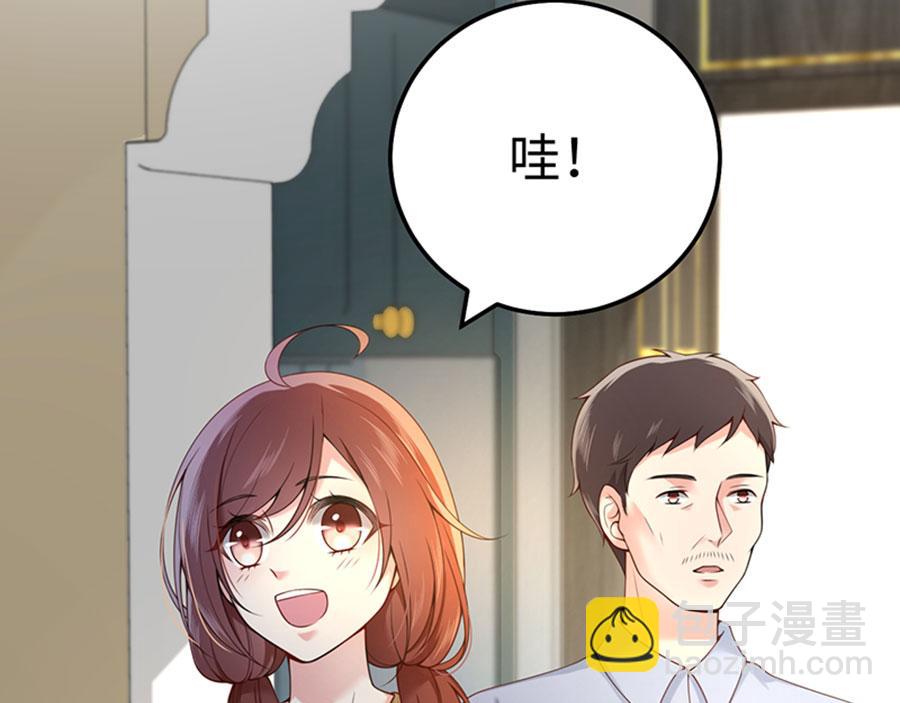 第10话 新的住址(1/3)-第11话