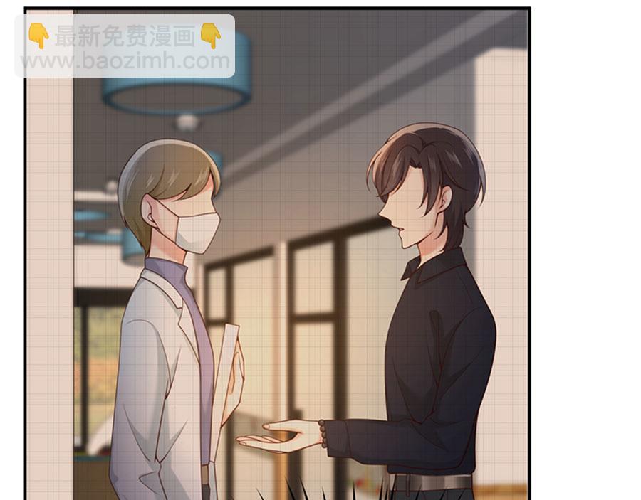 第10话 新的住址(1/3)-第11话