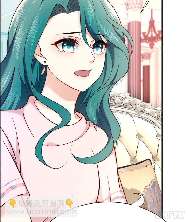 第100话 被爸爸知道了！-第103话