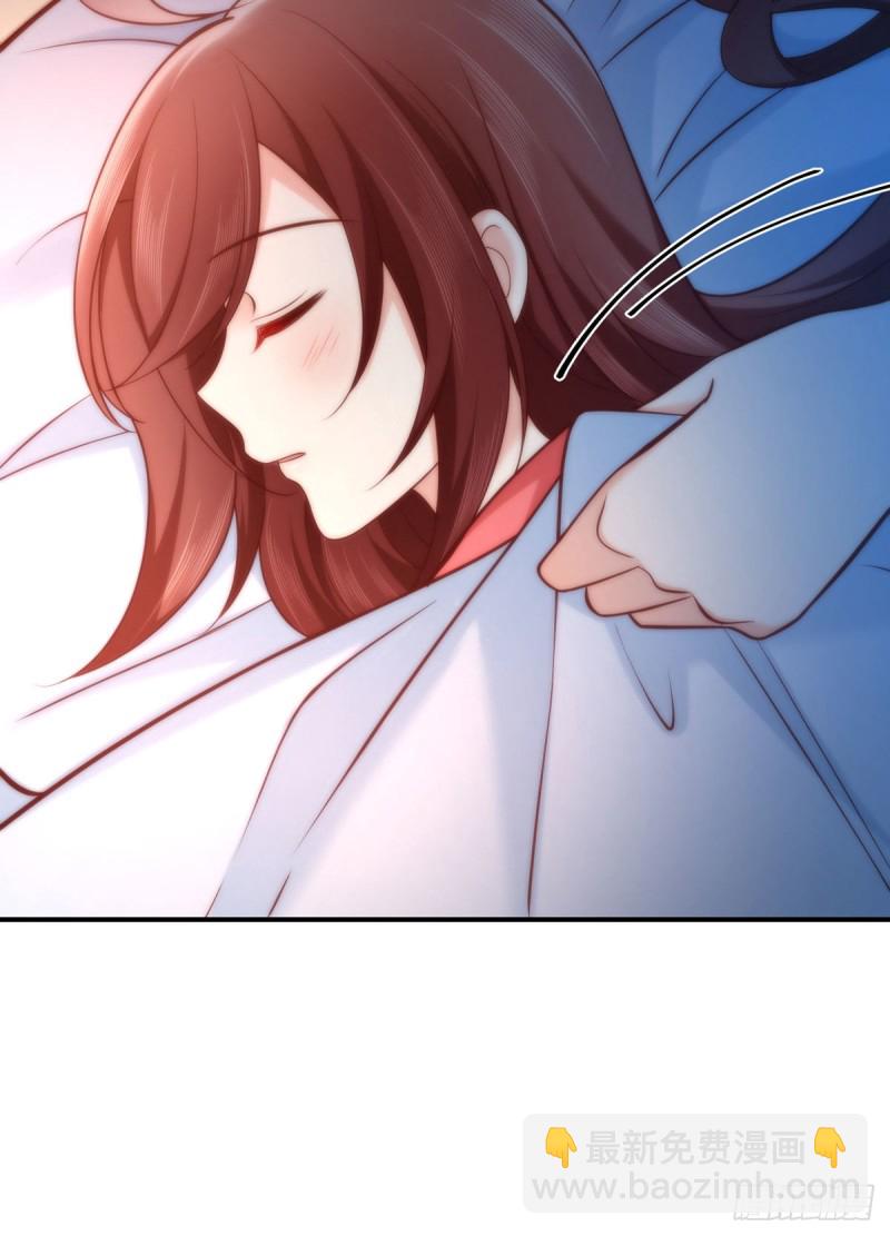 第100话 被爸爸知道了！-第103话