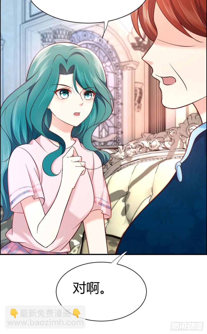 第100话 被爸爸知道了！-第103话